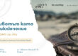 1506_hero’s journey_cover_16x9